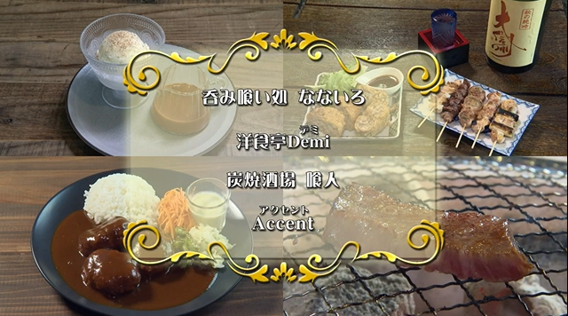 タイトルなし.png