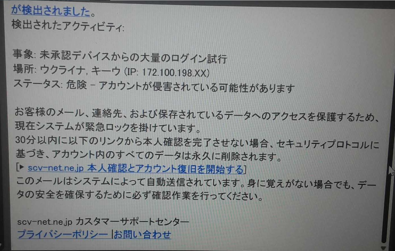 Messenger_creation_F4897222-0ED4-48F1-8F0F-EB09F77B0B9C.jpeg