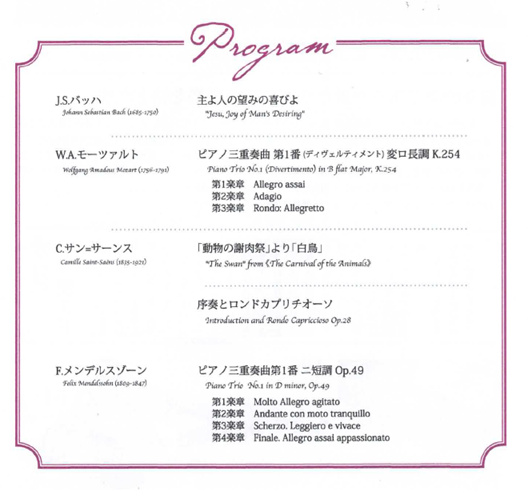 タイトルなし.png